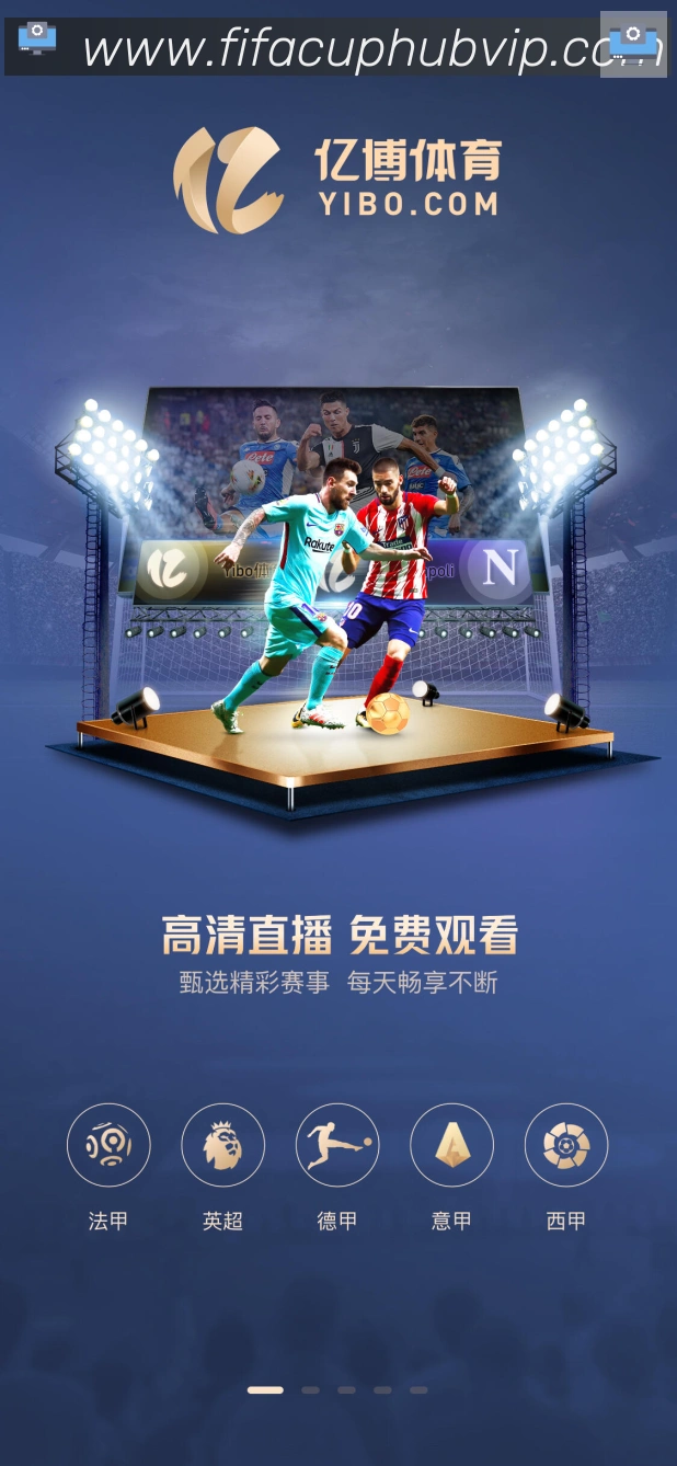 数据防护可视化